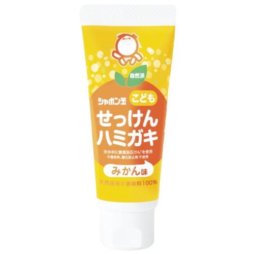 シャボン玉せっけんハミガキ