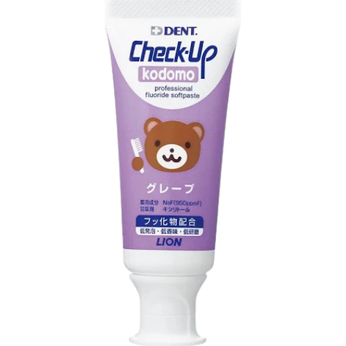 Check-Up-kodomo